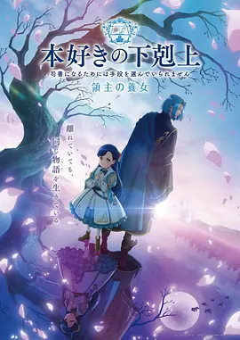 阿衰漫画