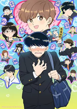 大脸妹